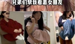 病态事件爆料视频,视频曝光背后的惊人真相