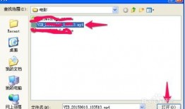 爆料上传视频该注意哪些,爆料内容发布注意事项全解析