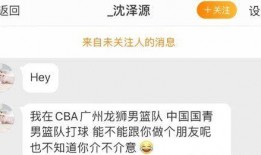 大爆料撩妹视频下载,下载攻略与热门片段大盘点