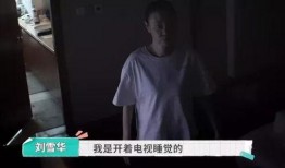 21岁女网红爆料视频播放,21岁女网红爆火视频幕后真相