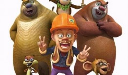 熊出没十周年爆料视频,回顾经典瞬间，展望未来篇章