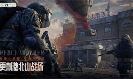 暗区活动最新爆料,神秘势力崛起，揭秘未知领域之谜