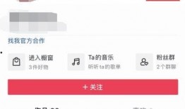 dy网红吃瓜视频网站,揭秘娱乐圈幕后故事